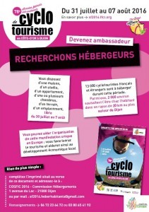 Recherche hébergeurs